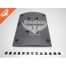 Накладка гальмівної колодки 5440-Маз зад. свердлене (ДК) (220мм.)