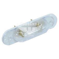 Ліхтар підсвітки номерного знака 2105-07 (CS-20)