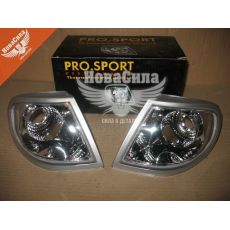 Ліхтар повороту фари 2113-15 тюнінг хром (Pro. Sport) (кріп. Bosch)