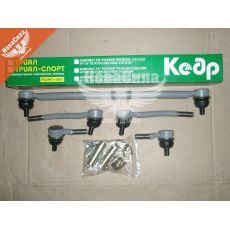 Набір рульових тяг 2101-07 (Кедр)