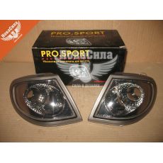 Ліхтар повороту фари 2113-15 тюнінг димчаті (Pro. Sport) (кріп. кіржач)