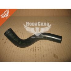 Патрубок пічки 2108-099 відвідний внутр. (БРТ)