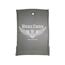 Обшивка потолка салона 2108 жесткая (СНГ) серая (уценка)