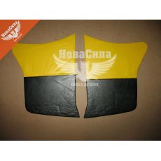 Обшивка біля ніг 2101-07 шкіра декорат. жовта (СНД)