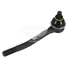 Наконечник рулевой 2101-07 внутр. лев. (Трек) (длинные.)