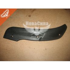 Облицовка крылья 2108-09 зад. прав. (СНГ) (пла. роглик)