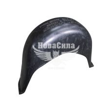 Подкрыльник 3110-ГАЗ зад. лев. (Mega Locker)