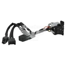 Перемикач підрульовий Камаз ЄВРО світла та поворотів (Skadi) ЗИЛ, МАЗ, КрАЗ