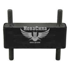 Подушка КПП 24, 2410-Газ (CS-20)