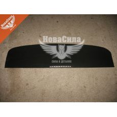 Полка багажника 2101-07 шкіра (СНД)