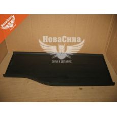 Полка під бардачок 2103-06 пластм. (СНД)