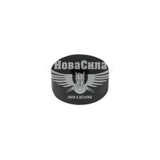 Подушка двигателя 130-Зил перед. нижн. гладкая (Vigo)