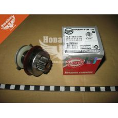 Привід стартера (бендикс) 2108-099 (MS) (стар. 29.3708)