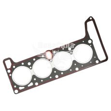 Прокладка ГБЦ 2101 76.0 (Vortex)