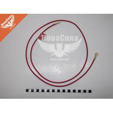 Провід електроживлення до АКБ 2113-15 (Cargen)