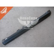 Поріг 2110 прав. (Начало)