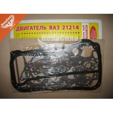 Прокладка двигуна (набір) повний 21214-Н.Кедр (БЦМ) 2123-Н.Шевроле