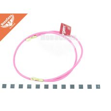 Провод електропитання к АКБ 2105-07 (Cargen)