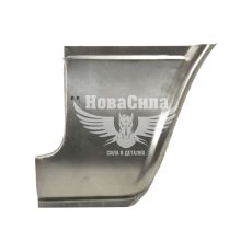 Рем. вставка 2101, 06 крылья перед. лев. низ. (Украина)