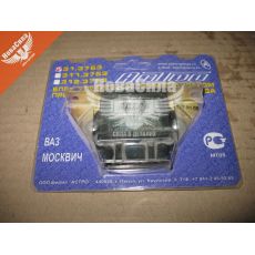 Реле холостого хода 2108-09 ЭПХХ (Астро) 1102-ЗАЗ