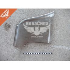 Рем. вставка 2101, 06 крила перед. лів. низ. (Україна)