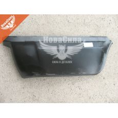 Рем. вставка 2105, 07 крила зад. прав. низ. (Сівер)