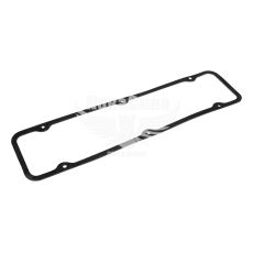 Прокладка кришки клапанів 24, 2410-Газ тонка (Микрон) чорна