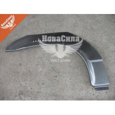 Рем. вставка 2108 крыла зад. прав. круговая (Україна)