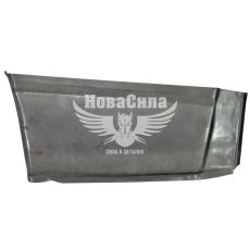 Рем. вставка 2110 крыла зад. лев. низ. низкая (Украина)