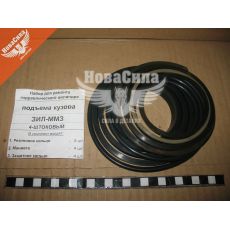 Рем. к-т. гідроциліндра підйому кузова 130-ЗИЛ 4-ох штоковий (РТИ)