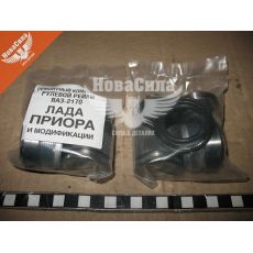 Рем. к-т. рульової рейки 2170-Пріора з підш. (Самара)