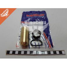 Рем. к-т. стакана форсунки 236-ЯМЗ (СНГ)