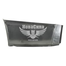 Рем. вставка 2110 крила зад. лів. низ. (Україна)