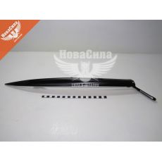 Рычаг щетки стеклоочистителя 2110-12 перед. лев. (SBR)