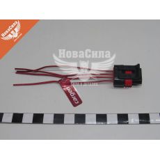 Розєм датчика холостого хода 2110-12 (Cargen) 2114, Таврія, Sens