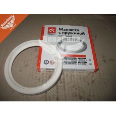 Сальник 104х130х12 колінвала зад. 5320-Камаз (ДК)