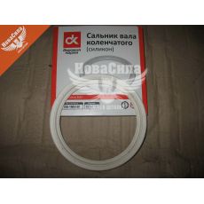 Сальник 140х170х13 колінвала зад. 236, 238-ЯМЗ (ДК)