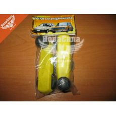 Ручка стеклоподъемника 2108-09 дюральова желтая (Украина)