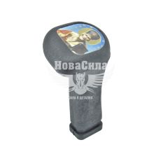 Ручка КПП 2108-099 (АРК) (малюнок іконка)