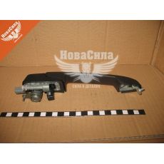 Ручка дверная внеш. 2123-Н.Шевроле перед. лев. (ДААЗ)