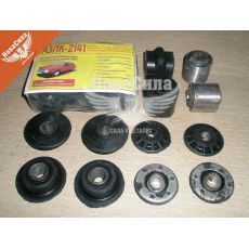 Салінблок перед. підвіски 2141-АЗЛК набір (СНД)