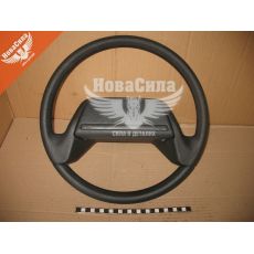 Руль 2110-12 (СНД)