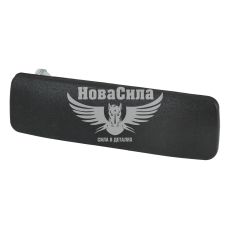 Ручка дверна зовн. 2110-12 перед. прав. (ДААЗ) 2170-Пріора