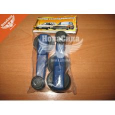 Ручка стеклоподъемника 2101-07 дюральова синяя (Украина)