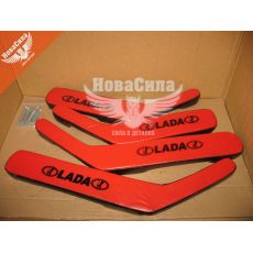 Ручка двери внутр. 2106-07 красная кт. 4шт. (Мастер-М) (подлокотник)