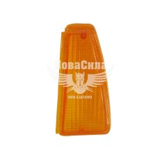 Стекло фонаря поворота 2108-099 желтое лев. (Севием)