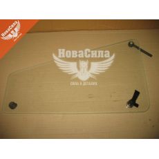 Стекло форточки 5320-Камаз бок. лев. в сб. (КамАЗ)