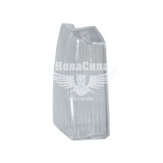 Стекло фонаря поворота 1102-ЗАЗ белое прав. (Украина)