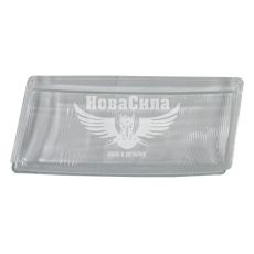 Скло фари 2110-12 лів. (Формула Світла) (без лінзи)