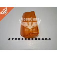 Скло ліхтаря повороту 1102-ЗАЗ жовте прав. (Формула Світла)